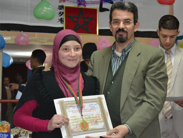 جمعية للكراطي بالعروي تكرم ابطالها في حفل بهيج جمعية للكراطي بالعروي تكرم ابطالها في حفل بهيج