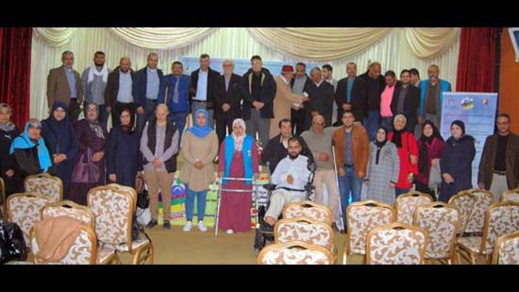 جمعية الامل للاشخاص في وضعية إعاقة بازغنغان تسلط الضوء على الجاتب الحقوقي للاعاقة في اطار مشروع كرامة جمعية الامل للاشخاص في وضعية إعاقة بازغنغان تسلط الضوء على الجاتب الحقوقي للاعاقة في اطار مشروع كرامة