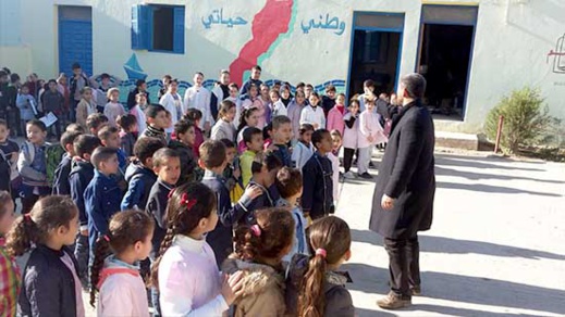 مدرسة القدس الابتدائية بأزغنغان تنخرط في الأسبوع الوطني للتعاون المدرسي