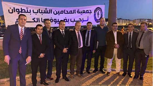 المحامون الشباب بالناظور يشاركون في المؤتمر الرابع لفدرالية المحامين الشباب بالمغرب وينتخبون هياكله
