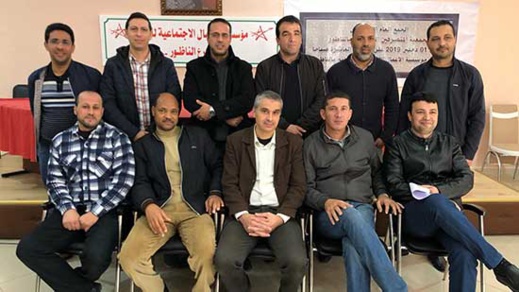 متصرفو اقليم الناظور يعقدون جمعهم التأسيسي بمقر مؤسسة الأعمال الاجتماعية بالناظور