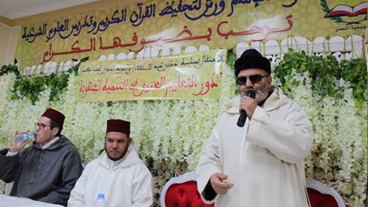 جمعية النصر بميضار تخلد ذكرى عيد المولد النبوي الشريف وتحتفل بعيد الاستقلال المجيد جمعية النصر بميضار تخلد ذكرى عيد المولد النبوي الشريف وتحتفل بعيد الاستقلال المجيد