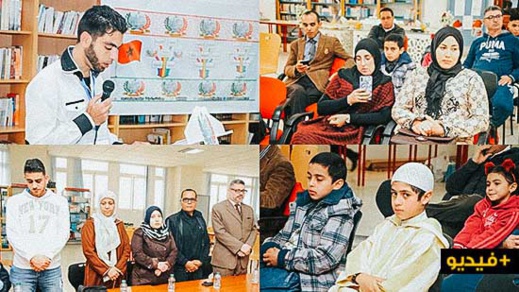 ميلاد جمعية "منتدى السياحة للتنمية الاجتماعية" لتعزيز دور السياحة في التنمية الاجتماعية بالناظور ميلاد جمعية "منتدى السياحة للتنمية الاجتماعية" لتعزيز دور السياحة في التنمية الاجتماعية بالناظور