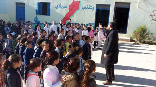 مدرسة "القدس" الابتدائية بأزغنغان تنخرط في الأسبوع الوطني للتعاون المدرسي مدرسة "القدس" الابتدائية بأزغنغان تنخرط في الأسبوع الوطني للتعاون المدرسي