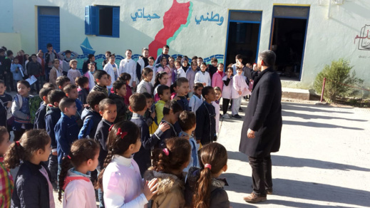 مدرسة "القدس" الابتدائية بأزغنغان تنخرط في الأسبوع الوطني للتعاون المدرسي