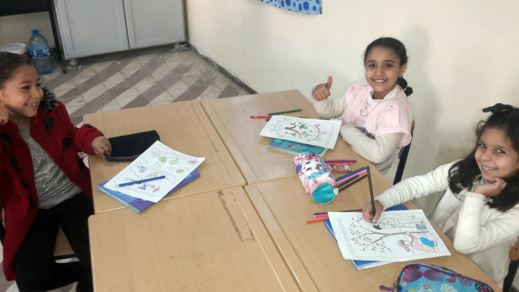 مدرسة "القدس" الابتدائية بأزغنغان تنخرط في الأسبوع الوطني للتعاون المدرسي