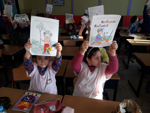 مدرسة "القدس" الابتدائية بأزغنغان تنخرط في الأسبوع الوطني للتعاون المدرسي