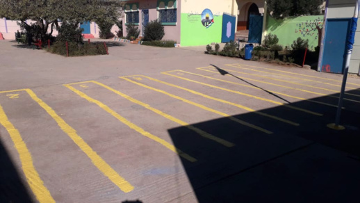 مدرسة "القدس" الابتدائية بأزغنغان تنخرط في الأسبوع الوطني للتعاون المدرسي مدرسة "القدس" الابتدائية بأزغنغان تنخرط في الأسبوع الوطني للتعاون المدرسي