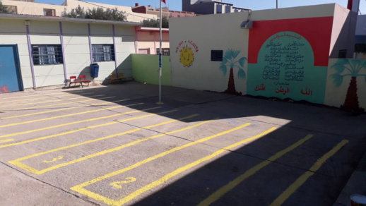 مدرسة "القدس" الابتدائية بأزغنغان تنخرط في الأسبوع الوطني للتعاون المدرسي مدرسة "القدس" الابتدائية بأزغنغان تنخرط في الأسبوع الوطني للتعاون المدرسي