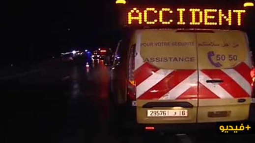 بالفيديو.. ارتفاع ضحايا حادثة انقلاب حافلة لنقل الركاب بإقليم تازة إلى 17 قتيل بالفيديو.. ارتفاع ضحايا حادثة انقلاب حافلة لنقل الركاب بإقليم تازة إلى 17 قتيل