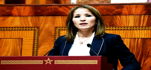 البرلمانية رفيعة المنصوري تسائل وزير التربية الوطنية حول الإقتطاعات من أجور رجال ونساء التعليم البرلمانية رفيعة المنصوري تسائل وزير التربية الوطنية حول الإقتطاعات من أجور رجال ونساء التعليم