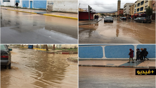 شاهدوا.. تساقطات مطرية مهمة بجماعات إقليم الناظور تحيي آمال الفلاحين وتكشف هشاشة البنية التحتية شاهدوا.. تساقطات مطرية مهمة بجماعات إقليم الناظور تحيي آمال الفلاحين وتكشف هشاشة البنية التحتية