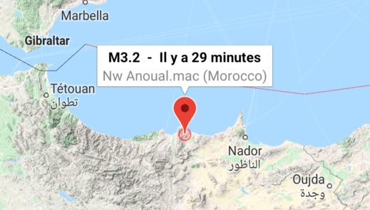 تسجيل هزة ارضية بقوة 4 درجات بمنطقة تاليليت بالدريوش تسجيل هزة ارضية بقوة 4 درجات بمنطقة تاليليت بالدريوش