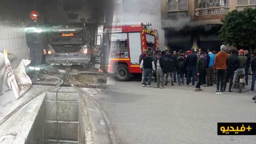 نشوب حريق مهول في سيارة داخل مغسل للسيارات يستنفر رجال المطافئ بسلوان
