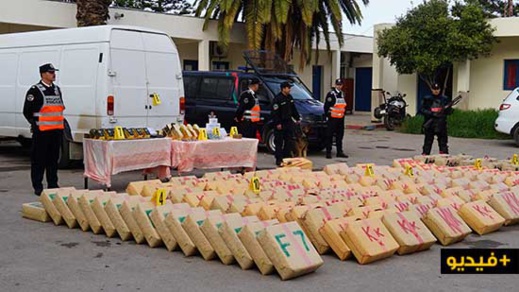 شاهدوا بالفيديو.. الكمية المهمة من المخدرات التي تم حجزها صباح اليوم الخميس بمدينة الناظور شاهدوا بالفيديو.. الكمية المهمة من المخدرات التي تم حجزها صباح اليوم الخميس بمدينة الناظور