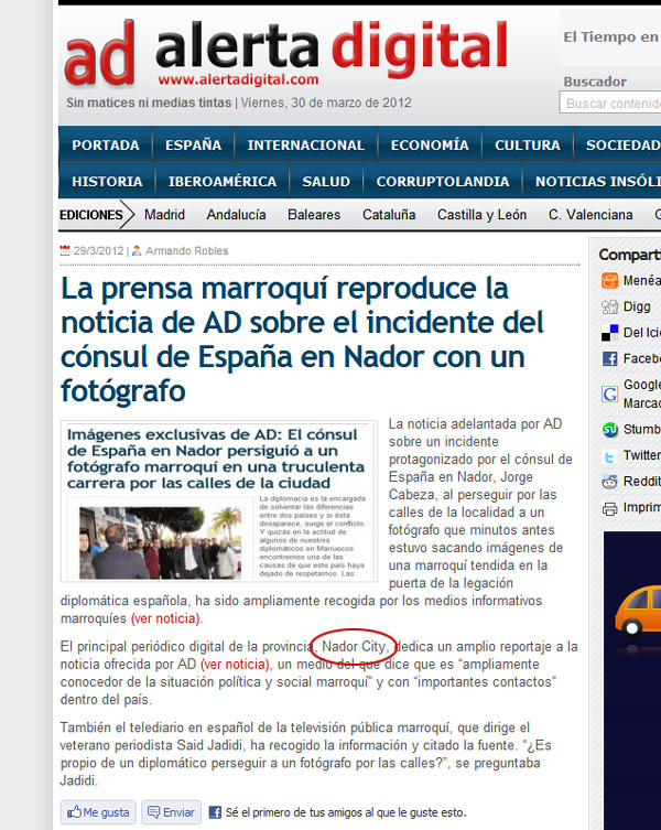 موقع إخباري إسباني يطالب وزارة خارجية بلده بالتحقيق في المطاردة اللاأخلاقية للقنصل الإسباني لمصور ناظورسيتي
