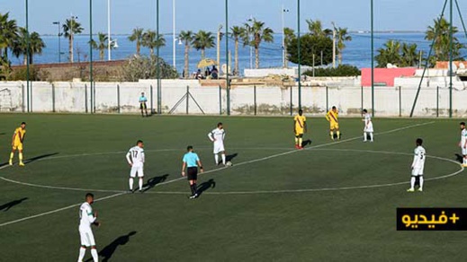 فريق الفتح الرياضي الناظوري ينتزع 3 نقاط ثمينة بفوزه على مضيفه فريق مولودية الداخلة فريق الفتح الرياضي الناظوري ينتزع 3 نقاط ثمينة بفوزه على مضيفه فريق مولودية الداخلة