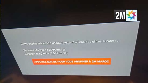 بسبب ديونها.. القناة الثانية لم تعد مجانية في أوروبا وتقترح على الجالية الإشتراك للإستفادة من خدماتها بسبب ديونها.. القناة الثانية لم تعد مجانية في أوروبا وتقترح على الجالية الإشتراك للإستفادة من خدماتها