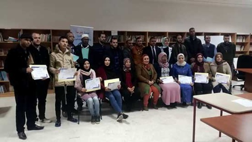 جمعيتا "نساء الغد" و "نحن معا" تنظمان دورة تكوينة حول آليات الديمقراطية التشاركية بالناظور جمعيتا "نساء الغد" و "نحن معا" تنظمان دورة تكوينة حول آليات الديمقراطية التشاركية بالناظور