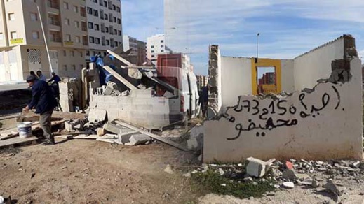 سلطات الناظور تهدم أكواخا يتخذها المشردون مأوى لهم بحي المطار سلطات الناظور تهدم أكواخا يتخذها المشردون مأوى لهم بحي المطار