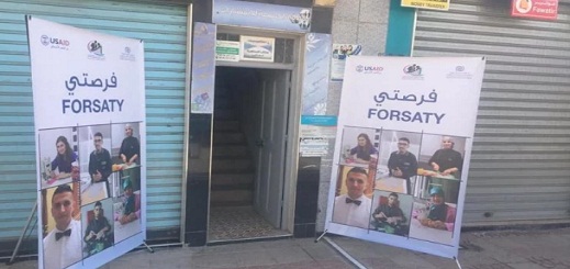 قافلة توجيهية تبسط فرص التكوين والإدماج المهني أمام شباب إمزورن قافلة توجيهية تبسط فرص التكوين والإدماج المهني أمام شباب إمزورن