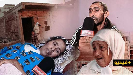 مؤثر.. أم لـ8 أبناء تعاني من فشل كلوي حاد تناشد المحسنين مساعدتها على العلاج