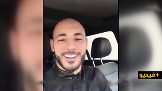 شاهدوا.. حياة نور الدين أمرابط ومسيرته الكروية على أشهر برنامج رياضي في السعودية شاهدوا.. حياة نور الدين أمرابط ومسيرته الكروية على أشهر برنامج رياضي في السعودية