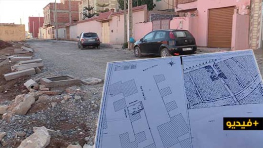 شاهدوا.. ساكنة حي الكشاضية بسلوان تشتكي من تقلص مساحة شارع رئيسي بسبب "تهجم" مستشار جماعي