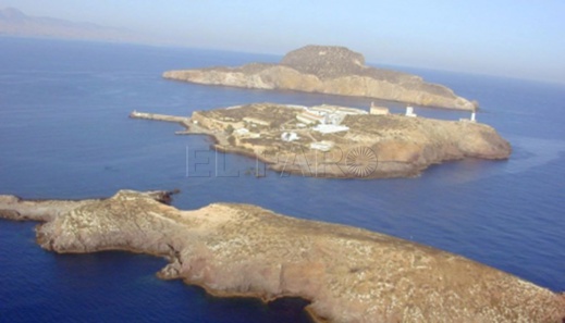 إسبانيا ترصد مبلغا ماليا مهما لصيانة المنشئات المتواجدة بجزيرتين قرب سواحل الريف إسبانيا ترصد مبلغا ماليا مهما لصيانة المنشئات المتواجدة بجزيرتين قرب سواحل الريف