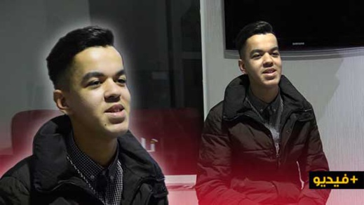 برنامج "حلقة مع فنان" يستضيف أشرف مسعودي كأصغر رئيس جمعية بالناظور برنامج "حلقة مع فنان" يستضيف أشرف مسعودي كأصغر رئيس جمعية بالناظور