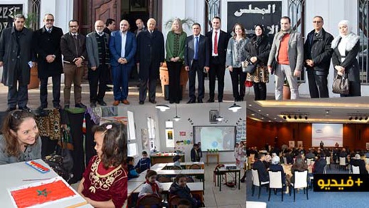 رئيس المجلس الإقليمي يعقد لقاء تواصليا مع الرئيسة التنفيدية للمنظمة الأمريكية علم من أجل الجميع