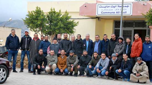 الجمع العام التأسيسي لجمعية مولاي إدريس اتغرفت التنموية الجمع العام التأسيسي لجمعية مولاي إدريس اتغرفت التنموية