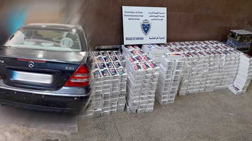 بالصور.. جمارك فرخانة تحجز عددا كبيرا من الهواتف النقالة المهربة بالصور.. جمارك فرخانة تحجز عددا كبيرا من الهواتف النقالة المهربة
