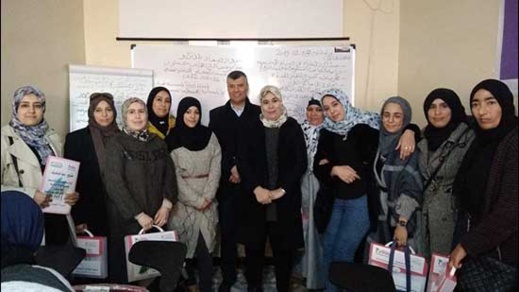 جمعية مبادرة باقليم الناظور تنظم الدورة التكوينية الاولى لفائدة النساء