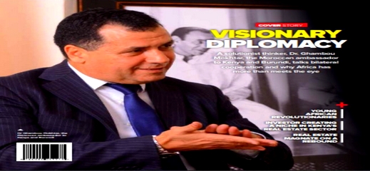 بعد 3 سنوات منذ تعيين الأكاديمي مختار غامبو سفيرا.. حضور وازن للدبلوماسية المغربية في الصحافة الكينية