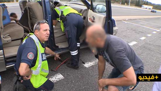 تقرير مثير.. هكذا يمر "الحشيش" المغربي من إسبانيا الى فرنسا وباقي الدول الأوروبية تقرير مثير.. هكذا يمر "الحشيش" المغربي من إسبانيا الى فرنسا وباقي الدول الأوروبية