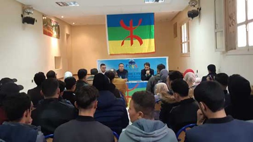 في لقاء أدبي: جمعية ثازيري باتسافت تحتضن توقيع إصدارات أمازيغية للكاتب عبد الواحد حنو في لقاء أدبي: جمعية ثازيري باتسافت تحتضن توقيع إصدارات أمازيغية للكاتب عبد الواحد حنو