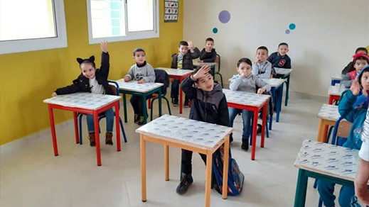 جمعية الشعلة ببن الطيب تفتح جناح للتعليم الأولي بمدرسة الأميرة لالة خديجة جمعية الشعلة ببن الطيب تفتح جناح للتعليم الأولي بمدرسة الأميرة لالة خديجة