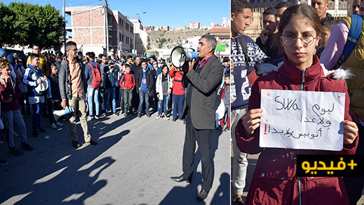 ساكنة فرخانة تنتفض ضد "حكرة" أرباب الطاكسيات وتطالب من السلطات حماية حقها في النقل الحضري  ساكنة فرخانة تنتفض ضد "حكرة" أرباب الطاكسيات وتطالب من السلطات حماية حقها في النقل الحضري