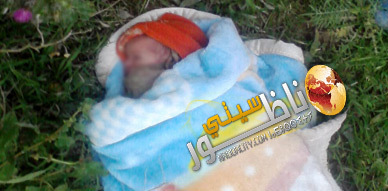 العثور على طفل رضيع متخلى عنه بشارع المقاومة بالعروي العثور على طفل رضيع متخلى عنه بشارع المقاومة بالعروي