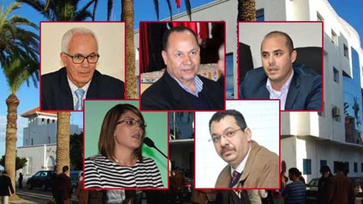 في هذا التاريخ سينتخب الرئيس الجديد للمجلس الجماعي للناظور في هذا التاريخ سينتخب الرئيس الجديد للمجلس الجماعي للناظور