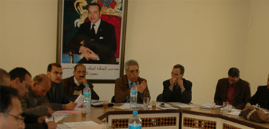 صورة من الأرشيف صورة من الأرشيف