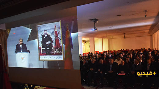 عمالة الناظور تواكب أشغال المناظرة الوطنية حول "الجهوية" بحضور أطر إدارية وفعاليات منتخبة ومدنية عمالة الناظور تواكب أشغال المناظرة الوطنية حول "الجهوية" بحضور أطر إدارية وفعاليات منتخبة ومدنية