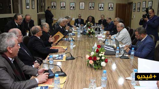 جمعية هيئة المحامين تعقد اجتماعا وطنيا بالناظور وتتدارس عددا من القضايا والمستجدات القانونية جمعية هيئة المحامين تعقد اجتماعا وطنيا بالناظور وتتدارس عددا من القضايا والمستجدات القانونية