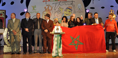 تتويج مسرحية "قوس قزح" بالجائزة الكبرى خلال اليوم الختامي للمهرجان الدولي لمسرح الطفل بالناظور