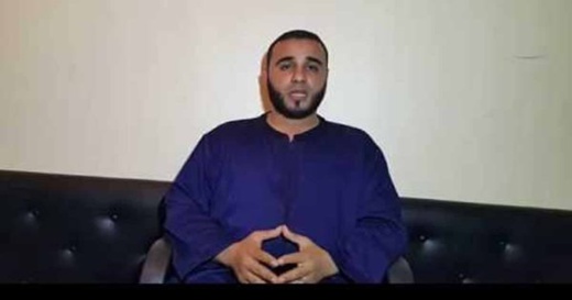 اعتقال الراقي أشرف الحياني بموجب مذكرة بحث صادرة عن شرطة الناظور