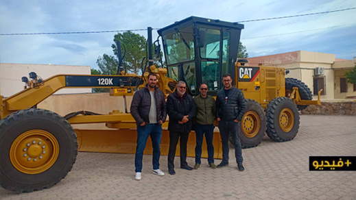 جماعة "آيت مايت" تقتني كاسحة الطريق لفك العزلة عن الدواوير صعبة الولوج جماعة "آيت مايت" تقتني كاسحة الطريق لفك العزلة عن الدواوير صعبة الولوج