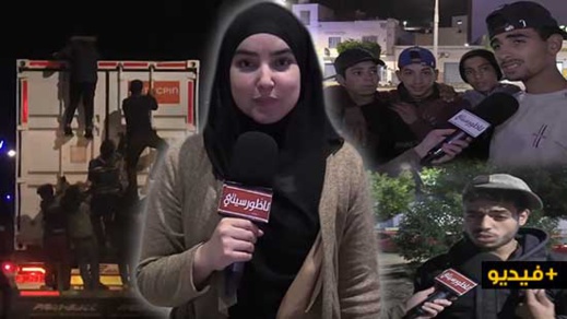 عالم الأطفال "الحراكة" بالناظور عالم الأطفال "الحراكة" بالناظور