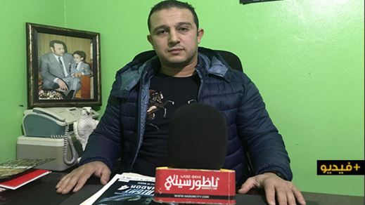 شاهدوا الفيديو.. رئيس جمعية عثمان يفجرها في وجه الجامعة الملكية للكيك بوكسينغ لهذا السبب شاهدوا الفيديو.. رئيس جمعية عثمان يفجرها في وجه الجامعة الملكية للكيك بوكسينغ لهذا السبب