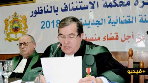 الرئيس الاول لمحكمة الاستئناف بمدينة الناظور: يجب العمل على أن يصحو ضمير الزوج لينفق على زوجته وأبنائه قبل الوصول الى القضاء الرئيس الاول لمحكمة الاستئناف بمدينة الناظور: يجب العمل على أن يصحو ضمير الزوج لينفق على زوجته وأبنائه قبل الوصول الى القضاء